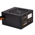 Silverstone ET450-B Essential 450W ATX 80+ Bronze PSU